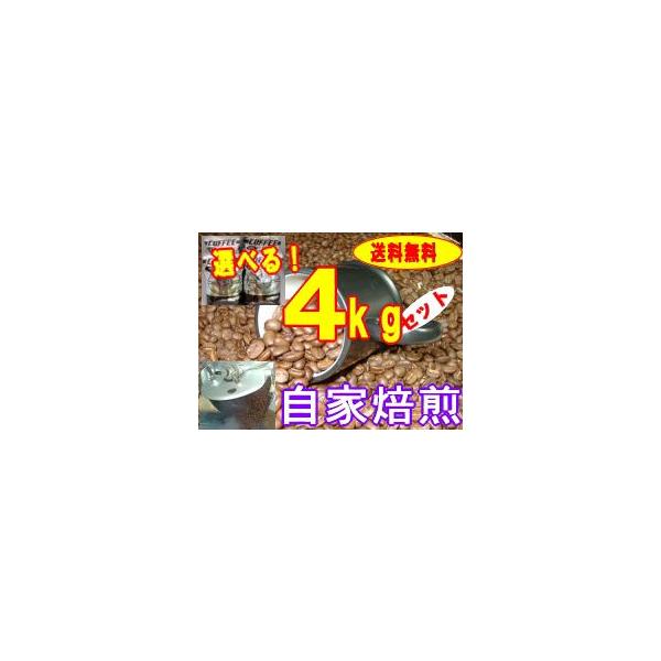 IׂI@SR[q[ZbgyΏۏiz