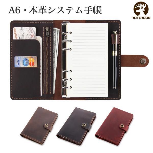 jetaku_jetaku-ceetol-a601