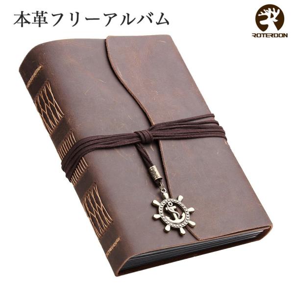 jetaku_roterdon-album