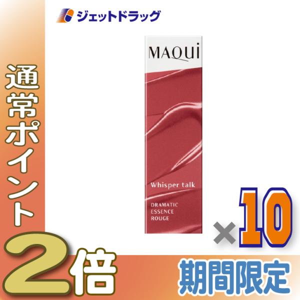 jetdrug_4909978146085-10