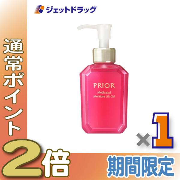 【医薬部外品】プリオール 薬用 うるおい美リフトゲル 120mL ×1個〔薬用・オールインワンジェル〕