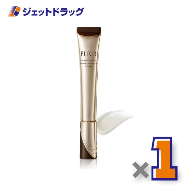 【医薬部外品】エリクシールシュペリエル レチノパワー リンクルクリーム ba L 22g ×1個〔シワ改善クリーム〕