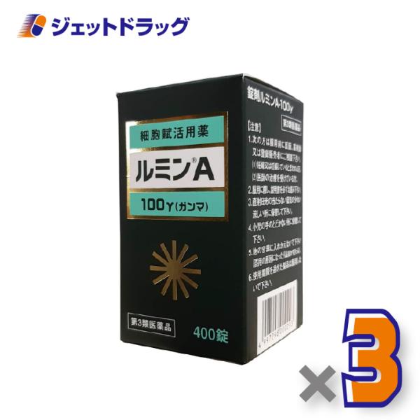 jetdrug_4997298000293-03