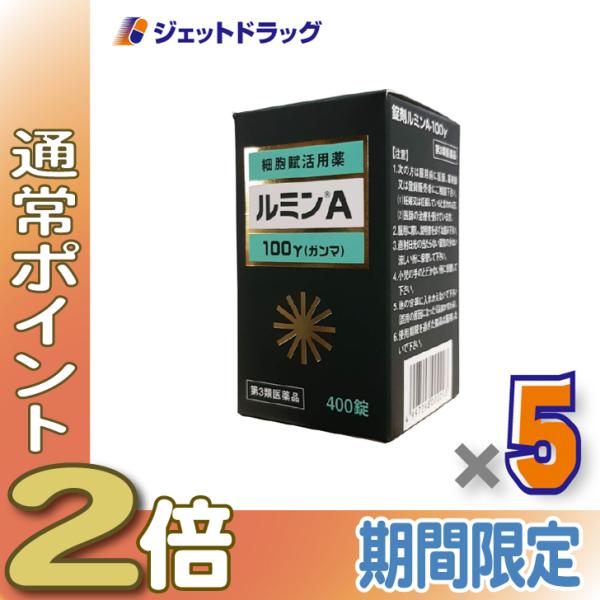 jetdrug_4997298000293-05