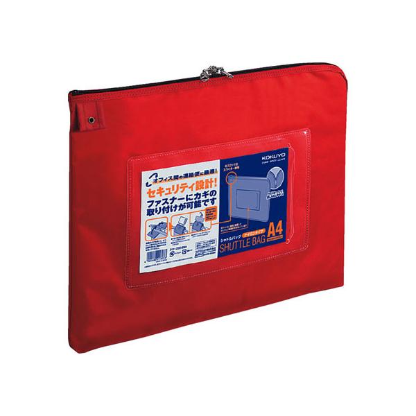 RN pAP[XqVgobOriC^Cv A4  pAP[X ރL[ hLgL[ t@C