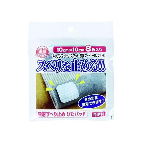 y񂹁z^ix zׂ~ ҂pbh SD-108 p ׂǂ߃e[v Se[v 