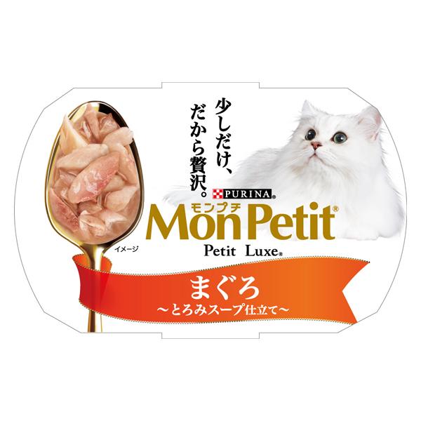 �l�X���s�����i �����v�` �v�`�����N�X�J�b�v �܂��� 57g �l�X���s�����i�y�b�g�P�A �E�F�b�g�t�[�h �L �y�b�g �L���b�g�t�[�h