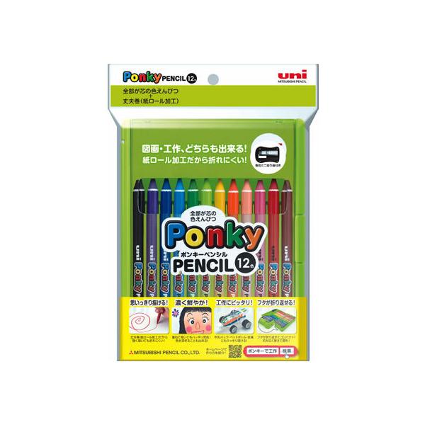 OHM |L[yV 12FZbg  K800PK12CLT