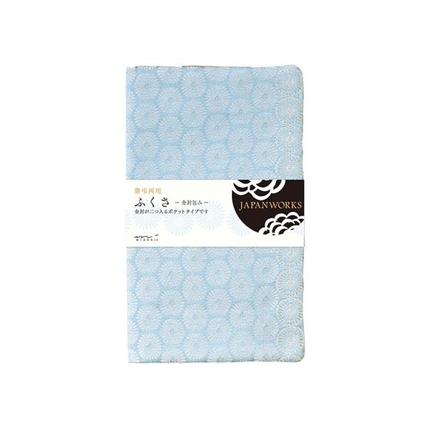 【商品説明】しめやかさと吉祥の二つの顔を持つ「八重菊」柄です。金封が二つ入るポケットタイプ。【仕様】●京織物ポケット式金封ふくさ　●慶事用・弔事用　●ポケット２個付き・袋仕立て　●八重菊柄　●サイズ：幅２０５×幅１２０×奥行１０ｍｍ　●材質...