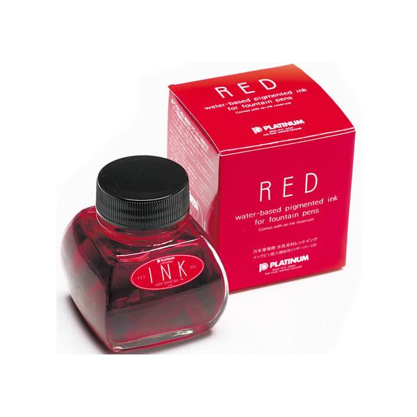 y񂹁zv`i NMp rCN (CNU[o[t)#2 bh