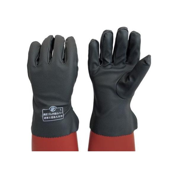 y񂹁z^x SܗpیJo[S 733S