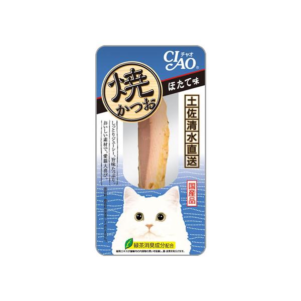 ペットフード 焼かつお ほたて味 おやつ キャットフード