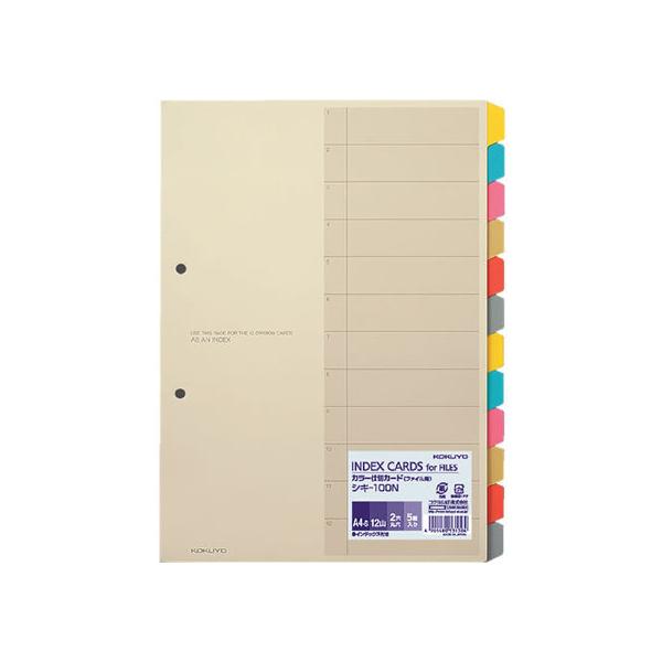 RN J[d؃J[h(t@Cp) A4^e 12R 2 5g VL-100N