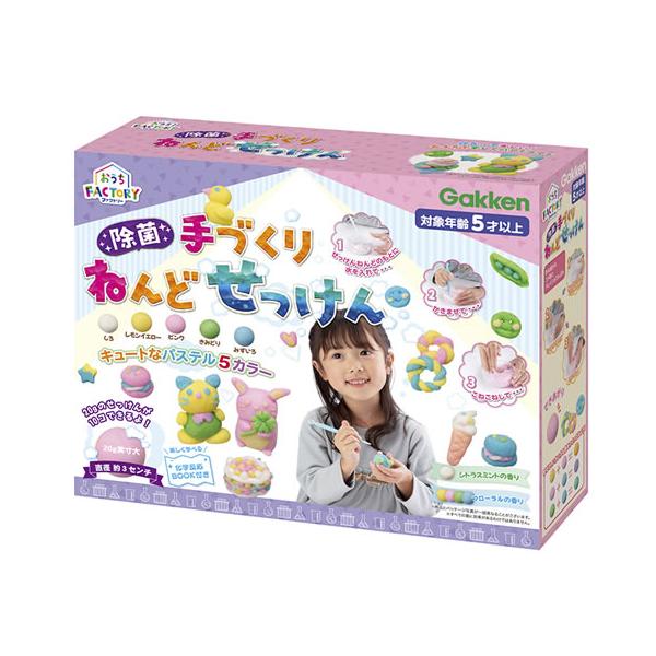 【商品説明】ねんどなので、自由な発想で色を混ぜたり、形を作ったりできます。　用意するものはお水だけ。あとは全て入っているので、すぐに作り始めることができます。　主な原材料はコメ粉とバレイショデンプン、色は食用色素なのでお子さまにも安心！除菌...