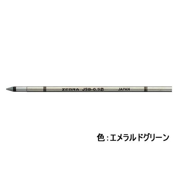 �[�u�� �W�F���{�[���y���֐c JSB-0.5�c �G�������h�O���[�� �[�u�� �y�d�a�q�` �{�[���y�� �֐c