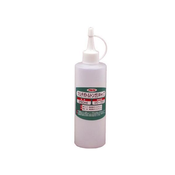 【お取り寄せ】アサヒペン マルチボトルトンガリキャップ 250ml 1054-7
