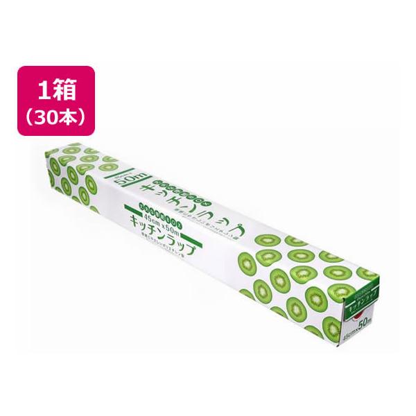 【商品説明】丈夫な厚紙ＢＯＸで箱がへたりにくくなっています。　燃やしてもダイオキシンなどの有害物質が発生しないポリエチレン製で環境にも配慮しています。【仕様】●品名：食品包装用ラップフィルム　●原材料名：ポリエチレン　●添加物名：脂肪酸エス...