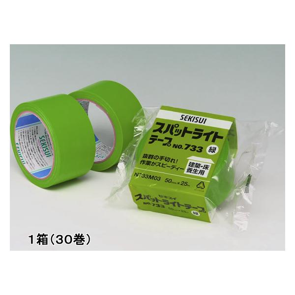 ZLXC XpbgCge[v  50mm×25m 30 No.733  {e[v Ke[v Se[v 