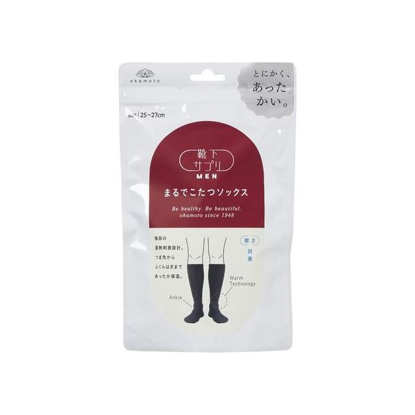 【商品説明】●吸湿発熱素材を用いた独自の商品設計で、よりあたたかい靴下を実現しました。冷えを呼び込みやすい足首をカバー。足首にある三陰交のポイントを温熱刺激します。（特許取得※）（※温熱刺激　特許第６０４３９８２号）【仕様】［サイズ］２５〜...