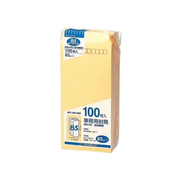 他サイト： マルアイ 事務用封筒 長4 枠あり 85g m2 100枚 PN-148の商品画像