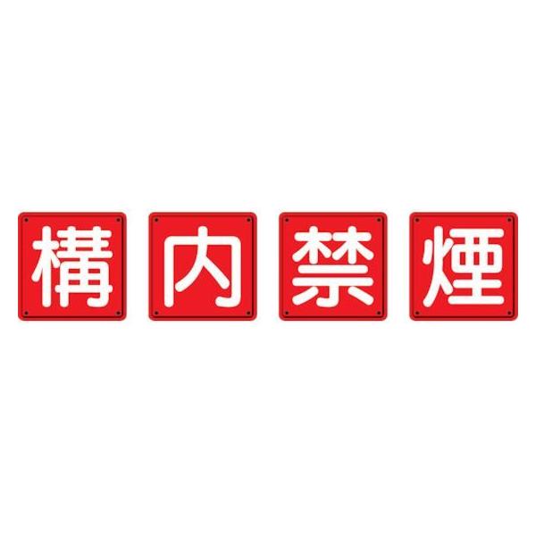 y񂹁zjbg hΕW \։ 4g S(RH) SW XebJ[  S 