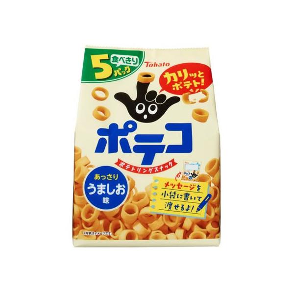 東ハト ポテコ うましお味 5個パック ポテトスナック スナック菓子 お菓子