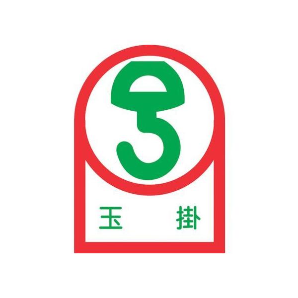 y񂹁zwbgpXebJ[ ʊ| 10g ItB