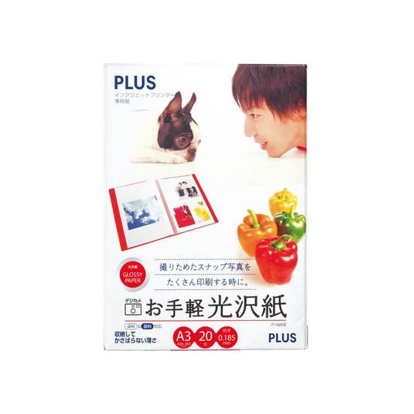 vX y A3 IT-142GE 20 46-056