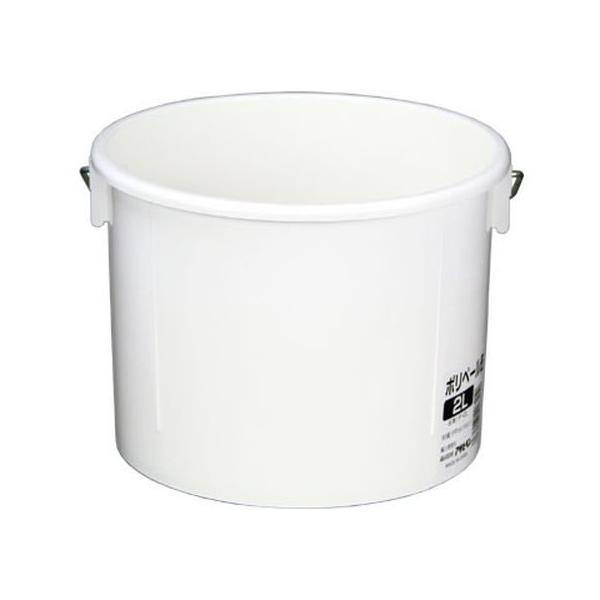 【お取り寄せ】アサヒペン ポリペール缶 2L P-2L