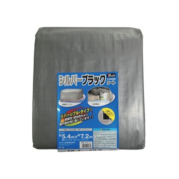 y񂹁z^JCN V[g 3000Vo[/ubNV[g 5.4×7.2 SLB-14 J[V[g  S 