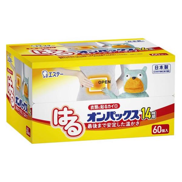 エステー はるオンパックス 60個