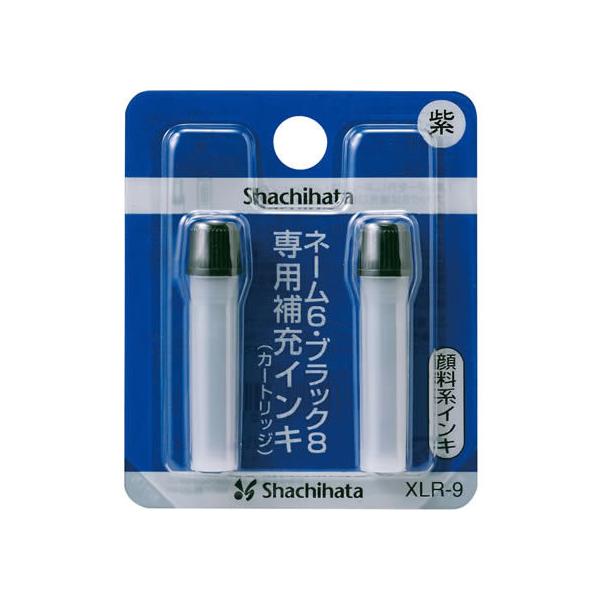 y񂹁zV`n^ l[6EubN8p[CL  2{ XLR-9