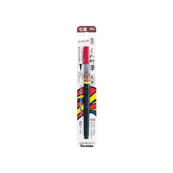 | nt |M (26) DK150-26B