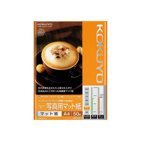 RN IJv^p ʐ^p}bg A4 50 KJ-M14A4-50