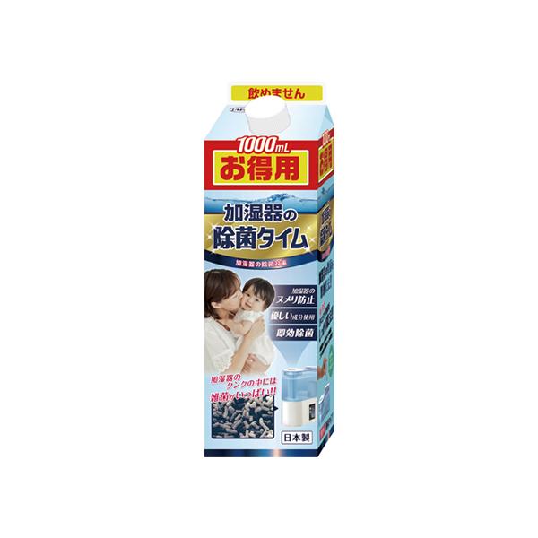 UYEKI 除菌タイム 加湿器用 液体タイプお得用 1000ml  加湿器 フィルター 除湿機 家電