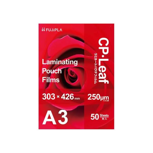 y񂹁zqTS CP[t ~l[gtB A3 250 50 CP2530342Y `R ~l[g pE`tB ~l[^[ ~l[gtB @