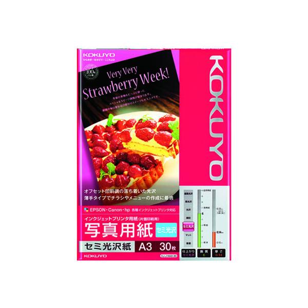 RN CNWFbgʐ^p Z~ A3 30 KJ-J14A3-30