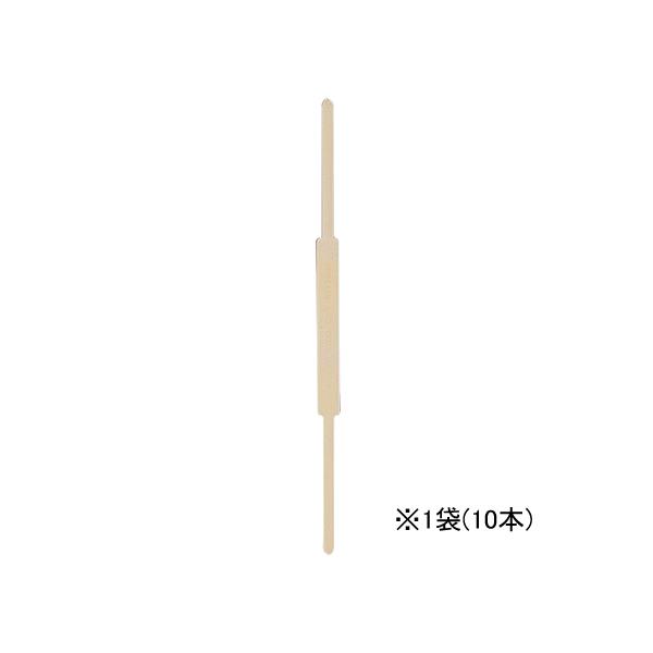 リヒトラブ カラーファスナー アイボリー 足長さ60mm 10本 F-8CL-10 ペーパーファスナー 製本