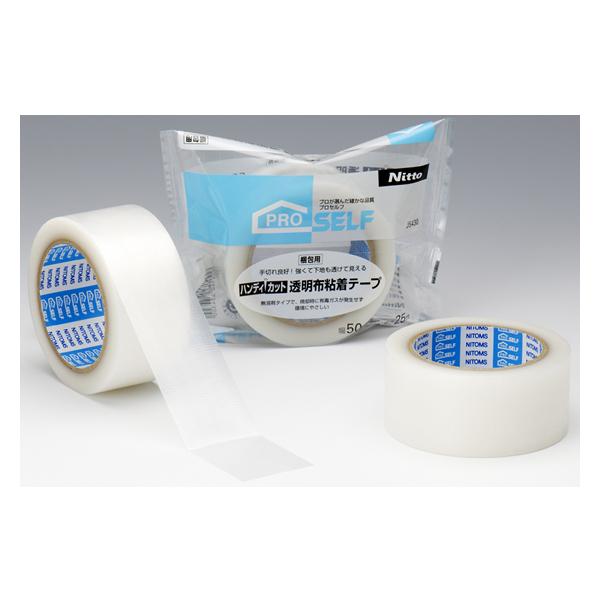 jgY nfBJbgzSe[v 50mm×25m J5430 {e[v Ke[v Se[v 