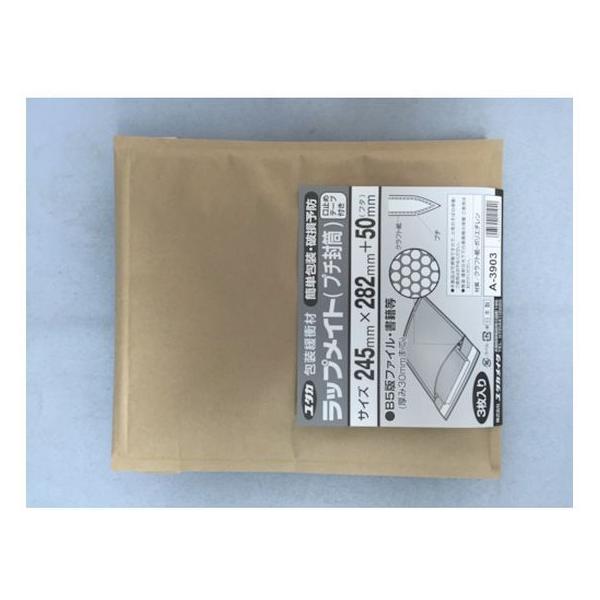 y񂹁z^JCN bvCg(v`)3 245mm×282mm+50mm NbV   z 