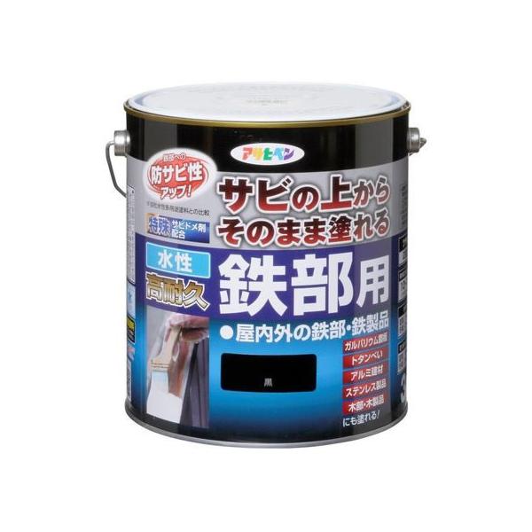 アサヒペン 【お取り寄せ】アサヒペン 水性高耐久鉄部用 3L 黒