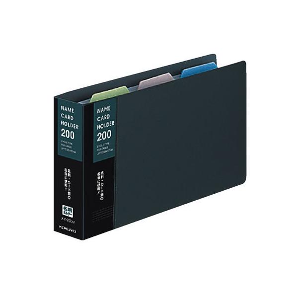 RN hz_[ _[NO[ C-20DM