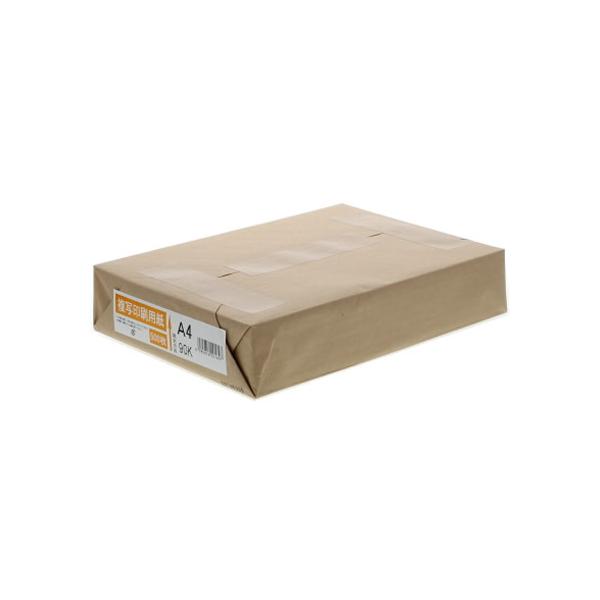 R[ Rs[p A4 90Kg 500 901440