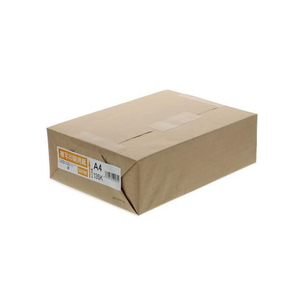 R[ Rs[p A4 135Kg 500 901442