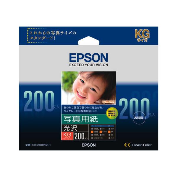 Gv\ ʐ^p  KGTCY 200 KKG200PSKR