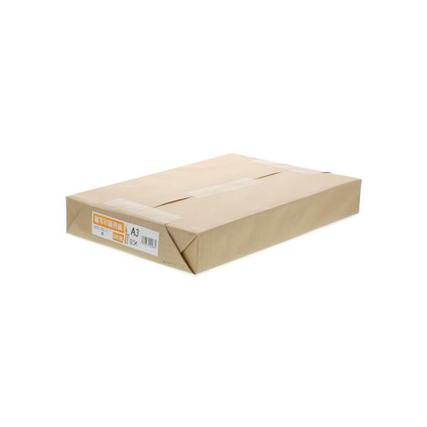 R[ Rs[p A3 90Kg 500 901565