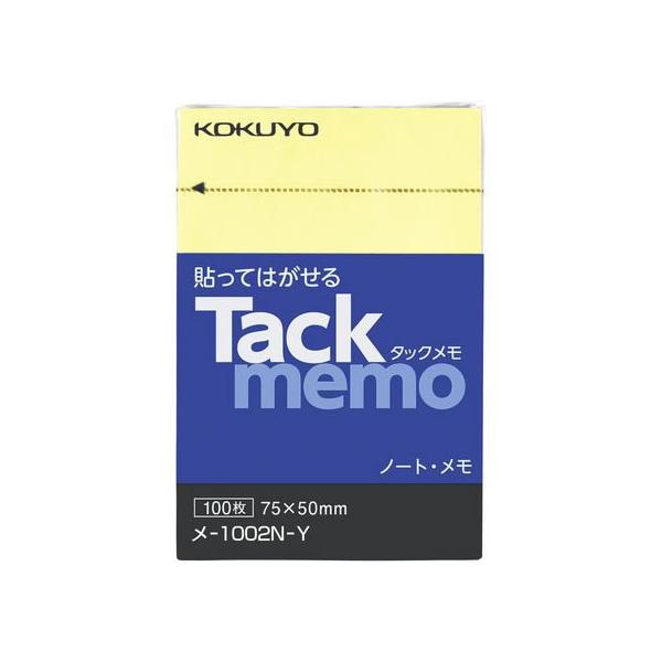 RN ^bN m[g^Cv 75×50mm  100 -1002N-Y