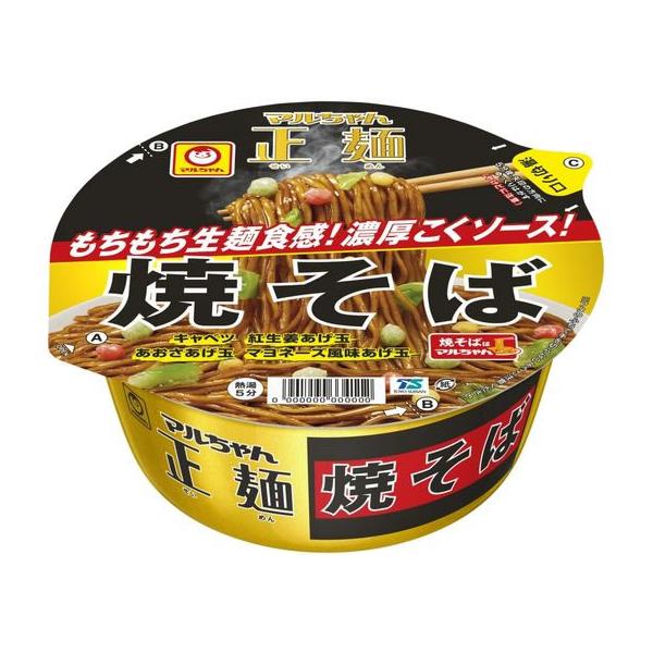 【商品説明】もちもちとした生麺食感の麺に、コクとスパイシーさがクセになる濃厚なソース焼そば。３色の揚げ玉入り。【仕様】●注文単位：１個　<ジェットプライス>