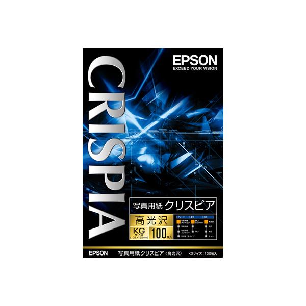 エプソン（EPSON） 【お取り寄せ】エプソン 写真用紙クリスピア 高光沢