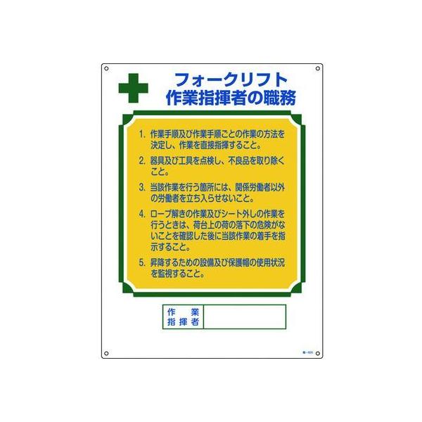 y񂹁ziҐEW tH[NtgƎw҂̐E Gr SW XebJ[  S 